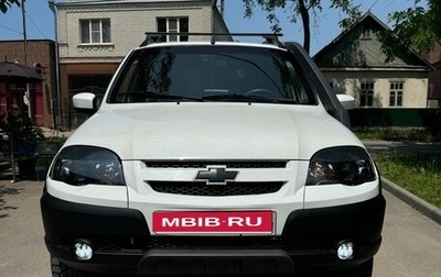 Chevrolet Niva I рестайлинг, 2015 год, 820 000 рублей, 1 фотография