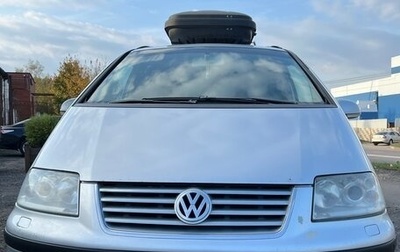 Volkswagen Sharan I рестайлинг, 2004 год, 675 000 рублей, 1 фотография