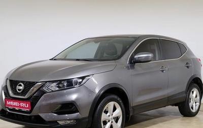 Nissan Qashqai, 2019 год, 1 900 000 рублей, 1 фотография
