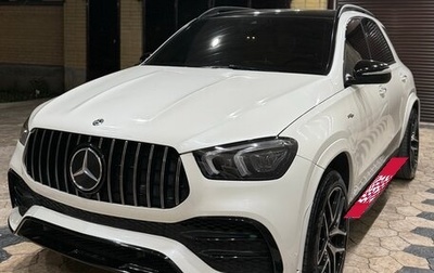 Mercedes-Benz GLE, 2019 год, 5 250 000 рублей, 1 фотография