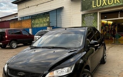 Ford Focus II рестайлинг, 2010 год, 720 000 рублей, 1 фотография