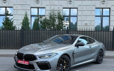 BMW M8 I (F91/F92/F93), 2019 год, 9 990 000 рублей, 1 фотография