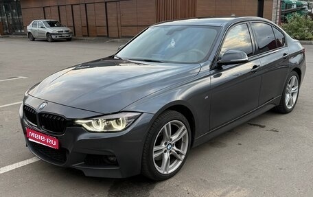 BMW 3 серия, 2018 год, 2 850 000 рублей, 1 фотография