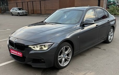 BMW 3 серия, 2018 год, 2 850 000 рублей, 1 фотография
