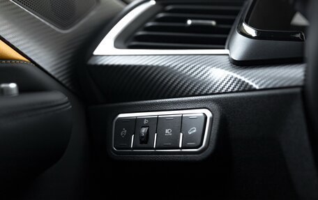 Haval F7x I, 2021 год, 1 790 000 рублей, 21 фотография