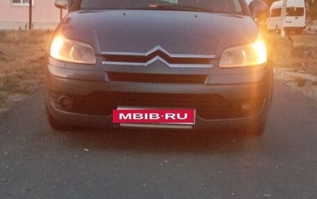 Citroen C4 II рестайлинг, 2005 год, 480 000 рублей, 4 фотография