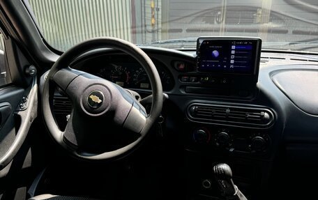 Chevrolet Niva I рестайлинг, 2015 год, 820 000 рублей, 15 фотография