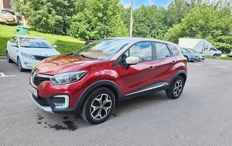 KIA Sorento II рестайлинг, 2018 год, 1 500 000 рублей, 2 фотография