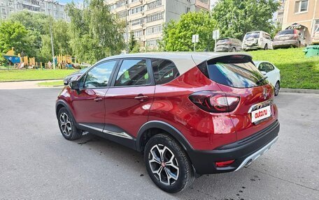 KIA Sorento II рестайлинг, 2018 год, 1 500 000 рублей, 8 фотография
