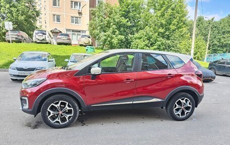 KIA Sorento II рестайлинг, 2018 год, 1 500 000 рублей, 5 фотография