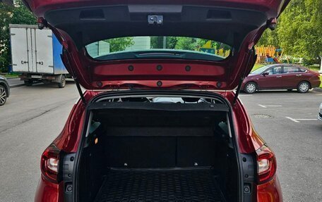KIA Sorento II рестайлинг, 2018 год, 1 500 000 рублей, 10 фотография