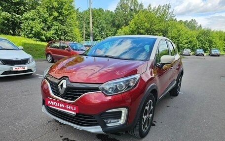 KIA Sorento II рестайлинг, 2018 год, 1 500 000 рублей, 14 фотография