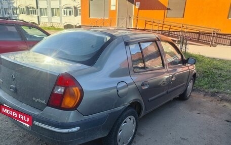 Renault Symbol I, 2003 год, 270 000 рублей, 2 фотография