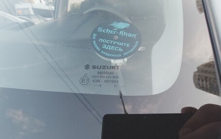 Suzuki Vitara II рестайлинг, 2016 год, 1 760 000 рублей, 10 фотография