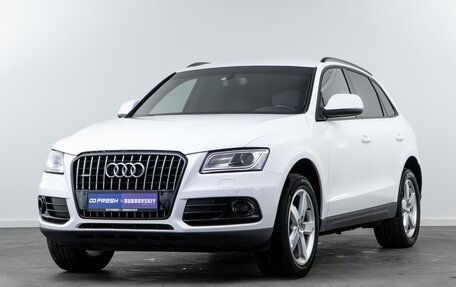 Audi Q5, 2013 год, 1 839 050 рублей, 5 фотография