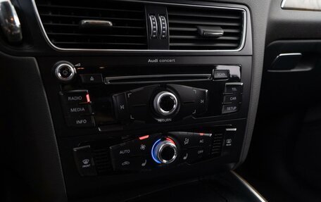 Audi Q5, 2013 год, 1 839 050 рублей, 12 фотография