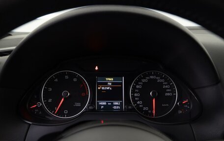 Audi Q5, 2013 год, 1 839 050 рублей, 13 фотография