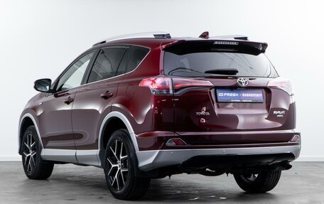 Toyota RAV4, 2016 год, 2 785 800 рублей, 2 фотография