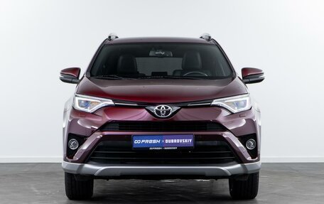 Toyota RAV4, 2016 год, 2 785 800 рублей, 3 фотография
