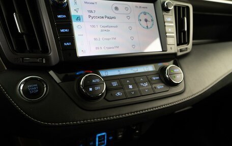 Toyota RAV4, 2016 год, 2 785 800 рублей, 12 фотография