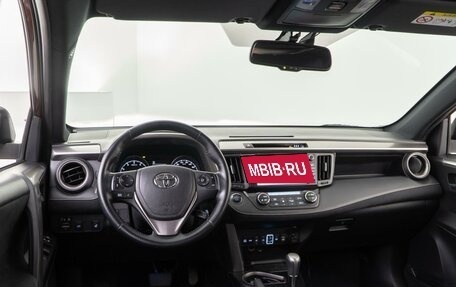 Toyota RAV4, 2016 год, 2 785 800 рублей, 6 фотография