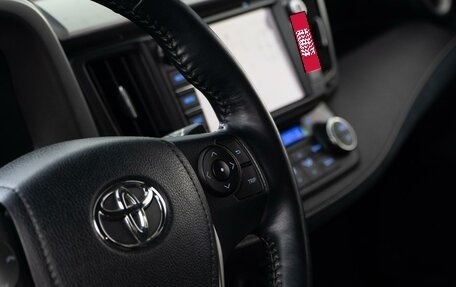 Toyota RAV4, 2016 год, 2 785 800 рублей, 18 фотография