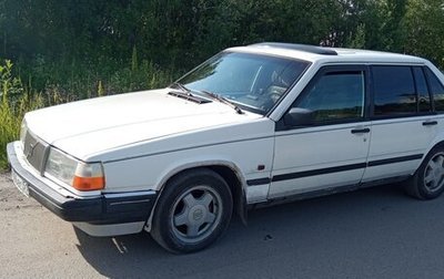 Volvo 940, 1993 год, 260 000 рублей, 1 фотография