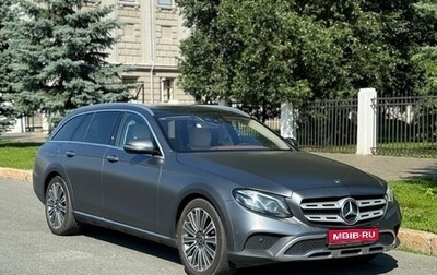 Mercedes-Benz E-Класс, 2017 год, 4 050 000 рублей, 1 фотография