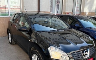 Nissan Qashqai, 2007 год, 720 000 рублей, 1 фотография