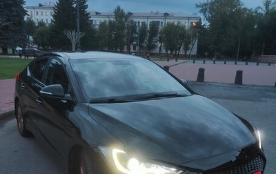 Hyundai Elantra VI рестайлинг, 2017 год, 1 250 000 рублей, 1 фотография