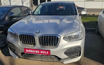 BMW X4, 2020 год, 4 700 000 рублей, 1 фотография