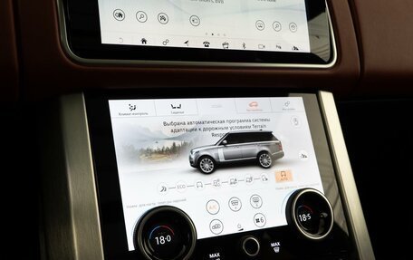 Land Rover Range Rover IV рестайлинг, 2018 год, 7 555 555 рублей, 7 фотография