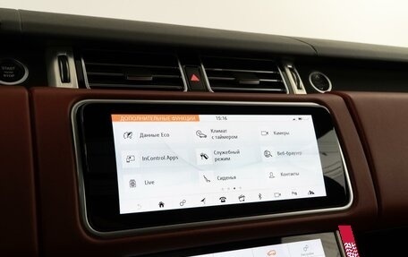 Land Rover Range Rover IV рестайлинг, 2018 год, 7 555 555 рублей, 8 фотография