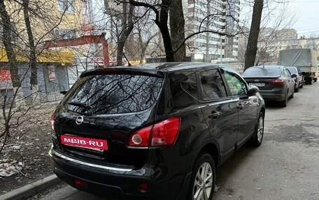 Nissan Qashqai, 2007 год, 720 000 рублей, 3 фотография