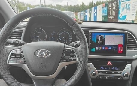 Hyundai Elantra VI рестайлинг, 2017 год, 1 250 000 рублей, 11 фотография