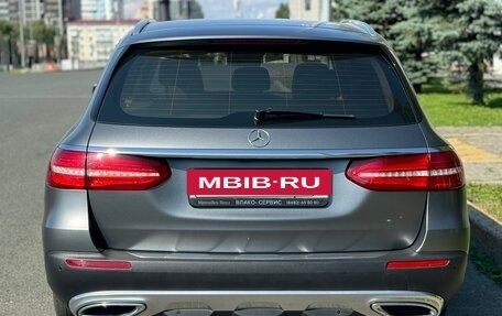 Mercedes-Benz E-Класс, 2017 год, 4 050 000 рублей, 5 фотография