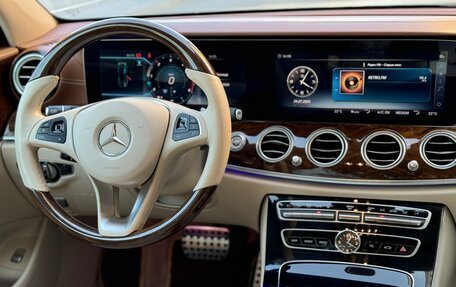 Mercedes-Benz E-Класс, 2017 год, 4 050 000 рублей, 8 фотография