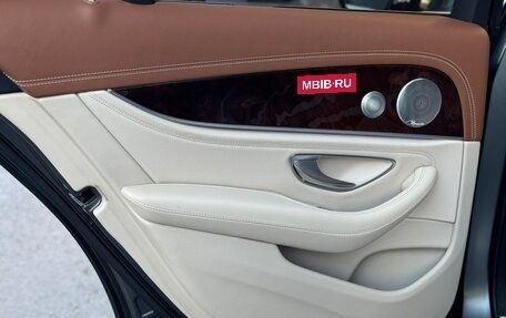 Mercedes-Benz E-Класс, 2017 год, 4 050 000 рублей, 12 фотография