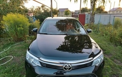 Toyota Camry, 2017 год, 2 500 000 рублей, 1 фотография