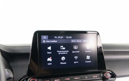 KIA Cerato IV, 2022 год, 2 453 040 рублей, 13 фотография