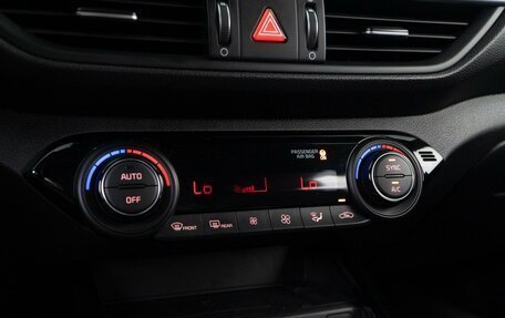 KIA Cerato IV, 2022 год, 2 453 040 рублей, 12 фотография