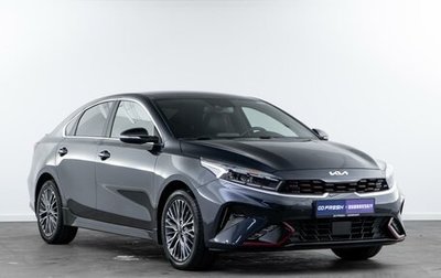 KIA Cerato IV, 2022 год, 2 453 040 рублей, 1 фотография