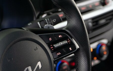 KIA Cerato IV, 2022 год, 2 453 040 рублей, 19 фотография