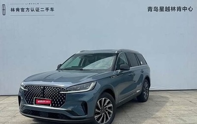 Lincoln Aviator II, 2024 год, 7 585 000 рублей, 1 фотография