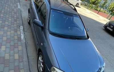 Opel Astra G, 2001 год, 300 000 рублей, 1 фотография