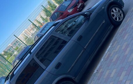 Opel Astra G, 2001 год, 300 000 рублей, 6 фотография
