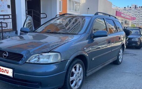 Opel Astra G, 2001 год, 300 000 рублей, 3 фотография