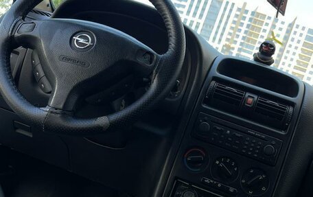 Opel Astra G, 2001 год, 300 000 рублей, 11 фотография