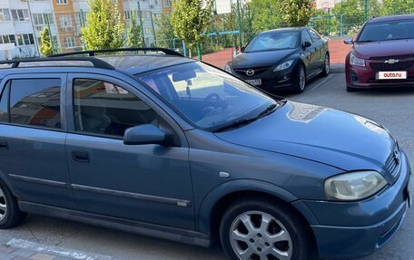 Opel Astra G, 2001 год, 300 000 рублей, 5 фотография