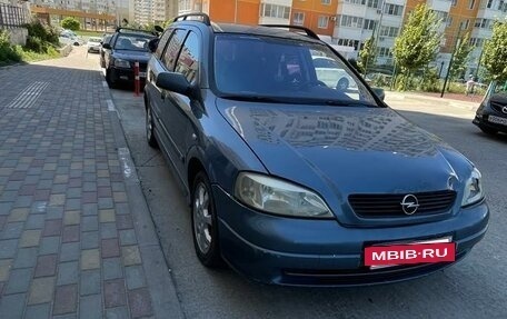 Opel Astra G, 2001 год, 300 000 рублей, 2 фотография